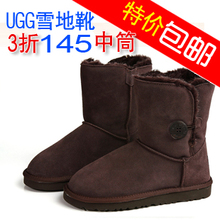 ѩ��ѥ 5803�����аﵥ��ѩ��ѥ UGG��ͲŮ�ůѥ