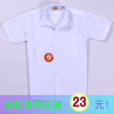 taobao english 14913127001