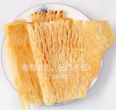 疯狂流口水 手撕拉松风琴鱿鱼丝,国内罕见的品质 超好吃 半斤 疯狂流口水 手撕拉松风琴鱿鱼丝,国内罕见的品质 超好吃 半斤