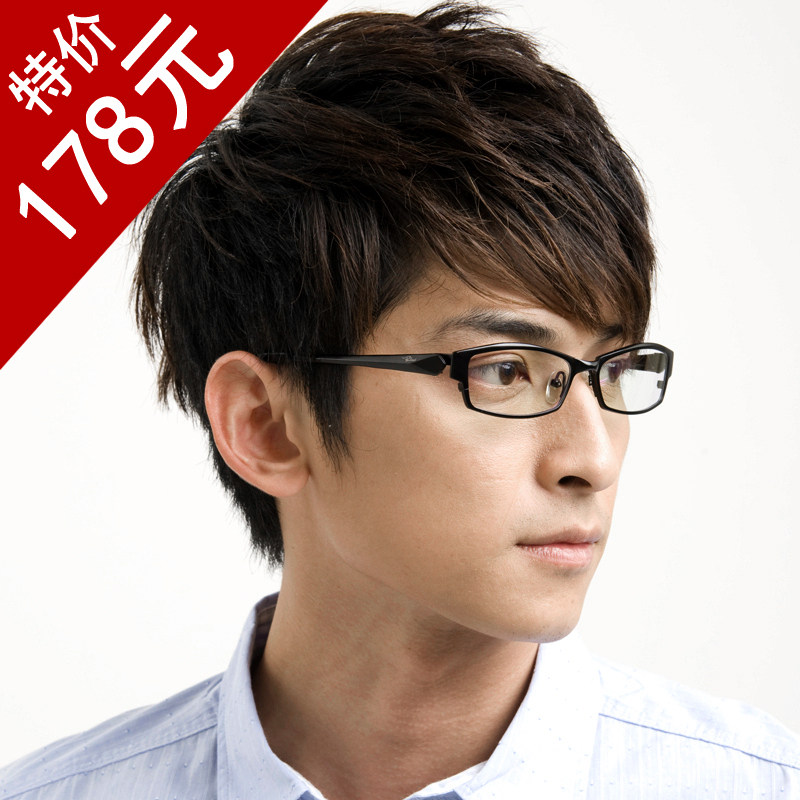 pulais正品 近视眼镜框 纯钛眼镜架 潮 男士眼睛全框 钛架8191