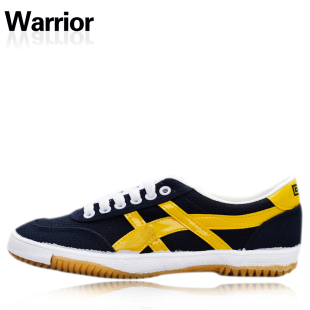 Shanghai back memories back to back folds of  male money sneakers WL-41