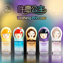 包邮◆巴黎贝丽丝香水许愿公主女士香水30ml 可爱性感女香正品
