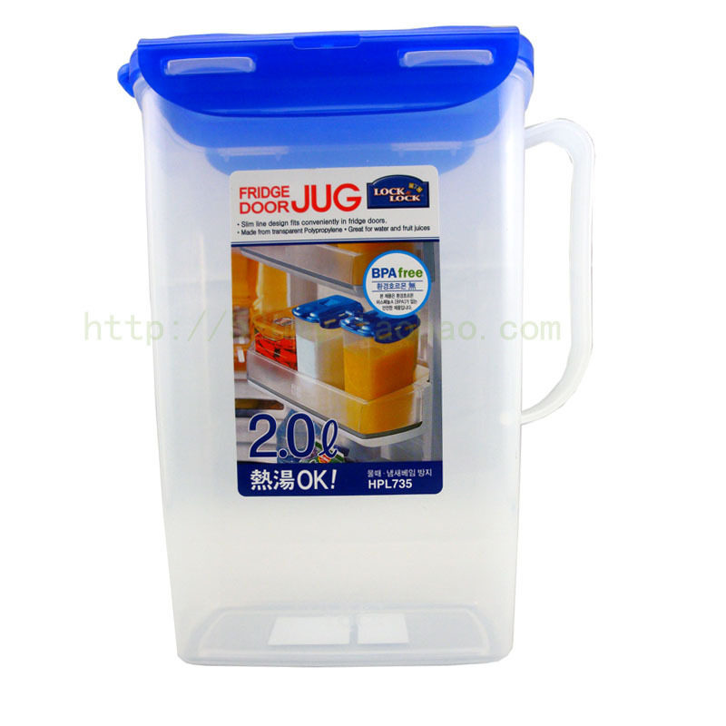 进口HPL735locklock乐扣乐扣冷水壶长方形(2000ML)大容量包邮