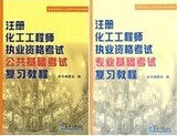 taobao english 8283066197