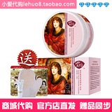 taobao english 12740426868