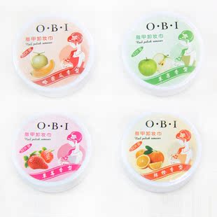 Nail polish remover wipes O.B.I 32 slices of water washing a variety of flower fruit random 20G