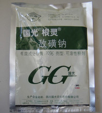 国光根腐灵-大树移栽 防治根腐病  专治根部细菌