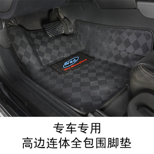 Cars stereo high-edge connected all surrounded by green surrounded by foot foot model m/grey/black