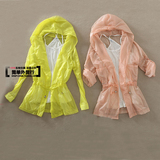 taobao english 16859172999