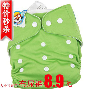 pororo/婴秀 纳米抗菌 婴儿干爽防漏透气布尿裤尿布兜隔尿裤纯色