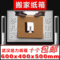 上下架计划:特大号五层纸箱/搬家纸箱/纸盒/湖北武汉包装纸箱/快递纸箱有扣手