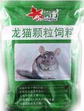 �������ҡ��㵤��è���� ��ά���� 900G ����90