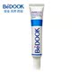 BEDOOK细肤淡印霜30g去痘印凹洞痘印修复祛痘印祛痘疤痘坑产品