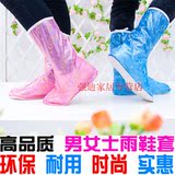 taobao english 14056593222