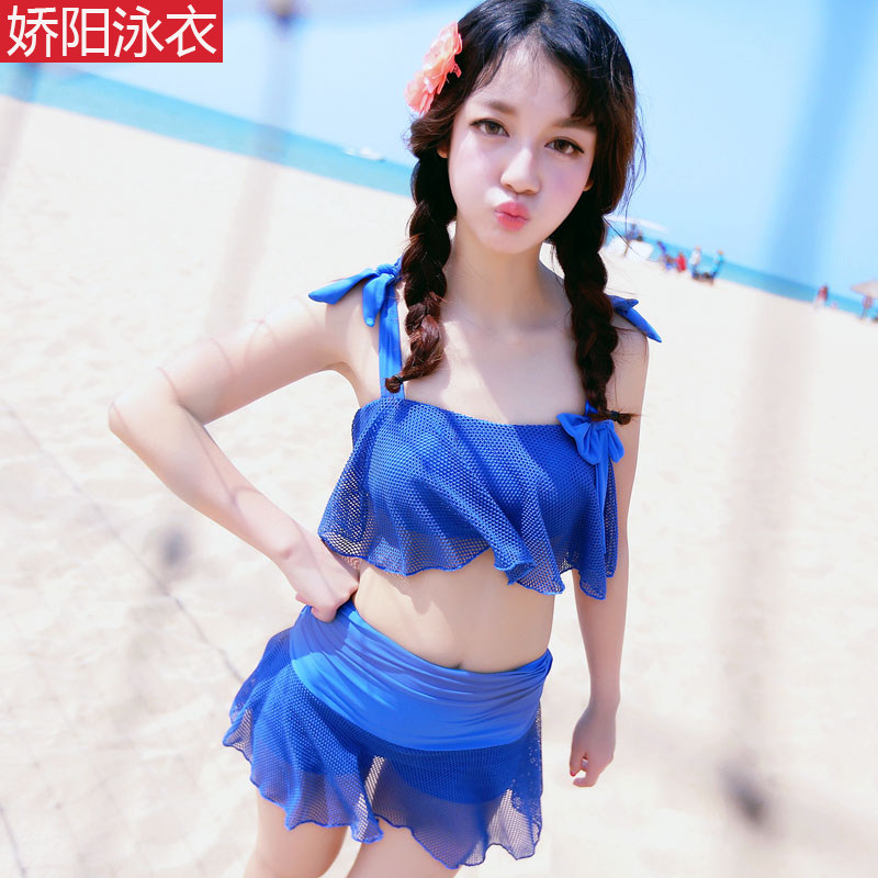 韩国裙式分体平角比基尼泳衣女小胸大胸钢托聚拢显瘦bikini游泳衣