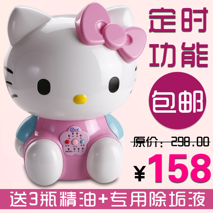 ���� ��Ʒhellokitty������������ʱ�����ؼ۰������㴴���ʪ��