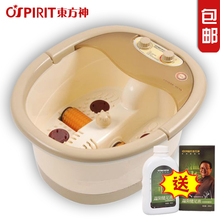 ������ ��Ʒ DF318 ��ԡ�� ϴ�����Զ���Ħ ���� ����ԡҺ ����