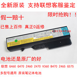 taobao english 13274632185
