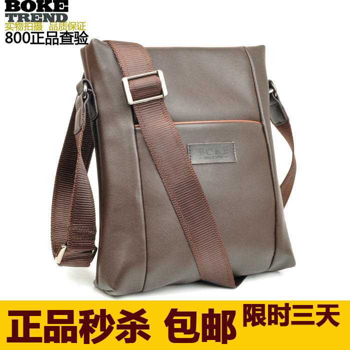 2011新品上市/<span class=H>男士</span>单肩<span class=H>包</span>/韩版休闲<span class=H>斜挎</span><span class=H>包</span>/正品秒杀特价<span class=H>包</span>邮
