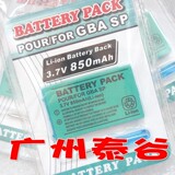 taobao english 6225356396