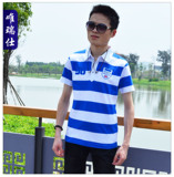 ��è�·��л2012��ʿ���޶��� ���ƶ���POLO�� ײɫʱ�и���PO