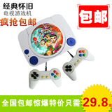 taobao english 13101226818