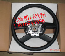 波罗 POLO 劲情 劲取 CROSS POLO 途安 方向盘 上海大众