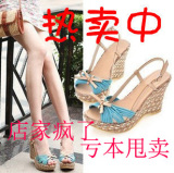 包邮2012夏季<span class=H>达芙妮</span> 波西米亚 防水台厚底蝴蝶结绑带链鱼嘴女<span class=H>凉鞋</span>