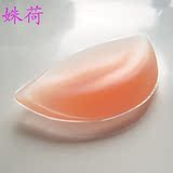 taobao english 13673869992