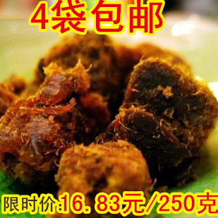  4份起免邮 超好吃的 牛肉干零食之XO酱烤牛肉粒250克 壹虎堂出品