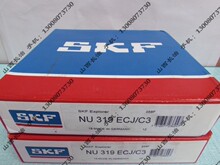 ������SKF��� ��������� Բ׶������� 30214J2/Q ԭװ����