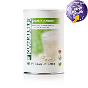  美国本土安利纽崔莱蛋白粉 安利原装蛋白质粉 增强免疫促销包邮