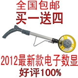 taobao english 10169796545