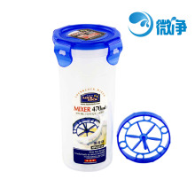 乐扣乐扣水杯 正品 HPL931H 470ml 小摇摇杯 茶杯 杯子水壶防漏杯