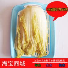 10�������2��  ���ڶ������  �仨������� 6Ԫ/500��