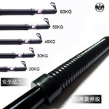 天脉傲龙 弹簧钢臂力器 臂力棒 20-60公斤 3-16-1