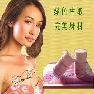 天猫来看便宜宝贝专卖店品牌左旋只售¥108.00