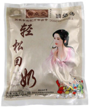 妈妈必备 御众堂回奶汤 断奶 3天轻松回奶塑型防下垂 带防伪包邮