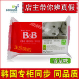 taobao english 7099376139