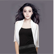 伯妮斯茵2014夏季新款女装<em>短袖开衫薄针织短</em>