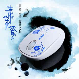 首页-<em>男左女右</em>3C<em>精品店</em>-- 淘宝网