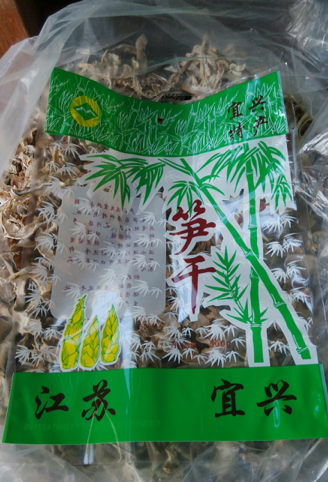 筍幹包裝袋筍黃豆袋筍幹袋宜興筍幹袋250克500克包裝袋10只起賣在類目 電子詞典/電紙書/文化用品, 印刷製品, 其它包裝袋中 - 來自Buy2taobao.com提供專業的淘寶代購服務