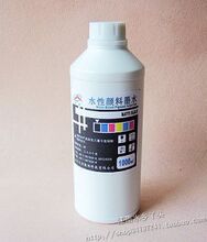 CANON/HP墨水 惠普颜料墨水（黑色） 百年不退 原装效果 1000ml装