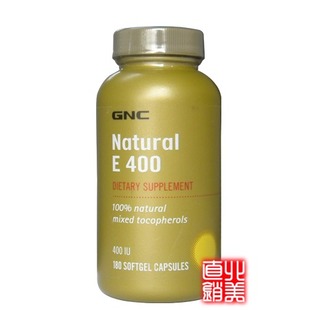  【冲5皇冠】美国GNC VE维生素E软胶囊400IU180粒美白养颜抗衰老