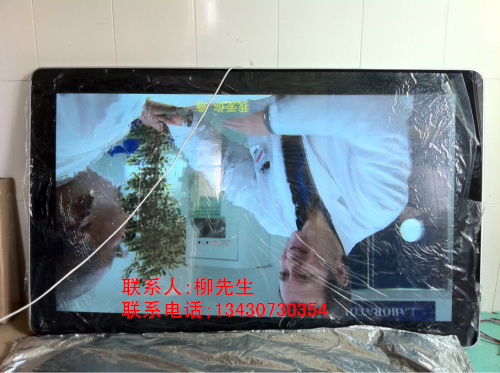 淘宝网热卖电脑硬件\/显示器\/电脑周边网络\/高清