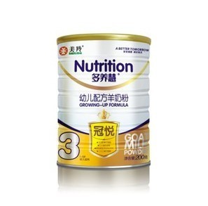 美羚多养慧金装冠悦幼儿羊奶粉试用装1-3岁宝宝123三段体验装秒杀