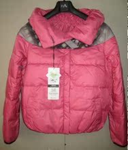 清仓特价艾莱依2011新款专柜正品AFA2008有帽 短款羽绒服原价729