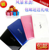 国产代工 全新正品 上网本/N450 10寸 迷你 笔记本电脑 包邮