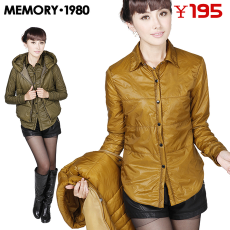Աmemory1980콢רƷֻۣ285.00