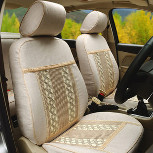 Novelty ice seasons car seat cover sets of Cruze Fox Golf 6 seat cover set